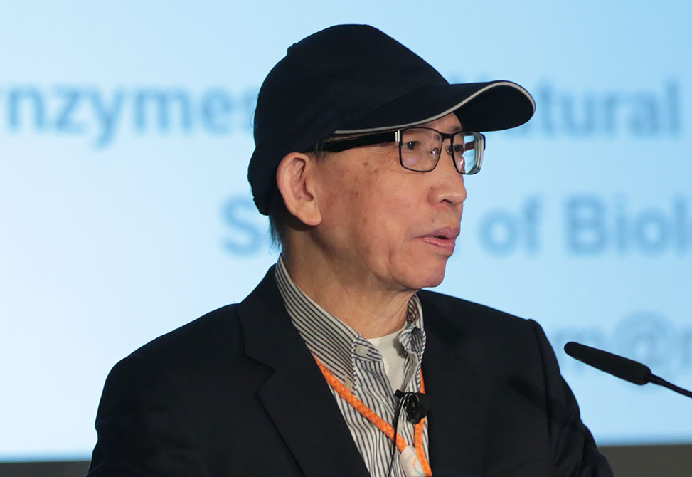 James P. Tam, talk image 3